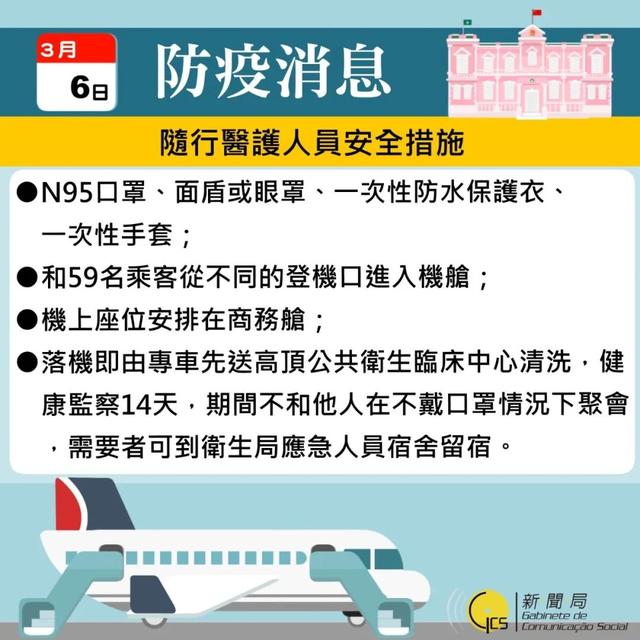 2025澳门特马今晚开什么,澳门特马今晚开什么，探索随机性与预测的边缘