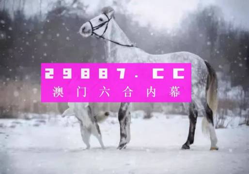 百科 第429页