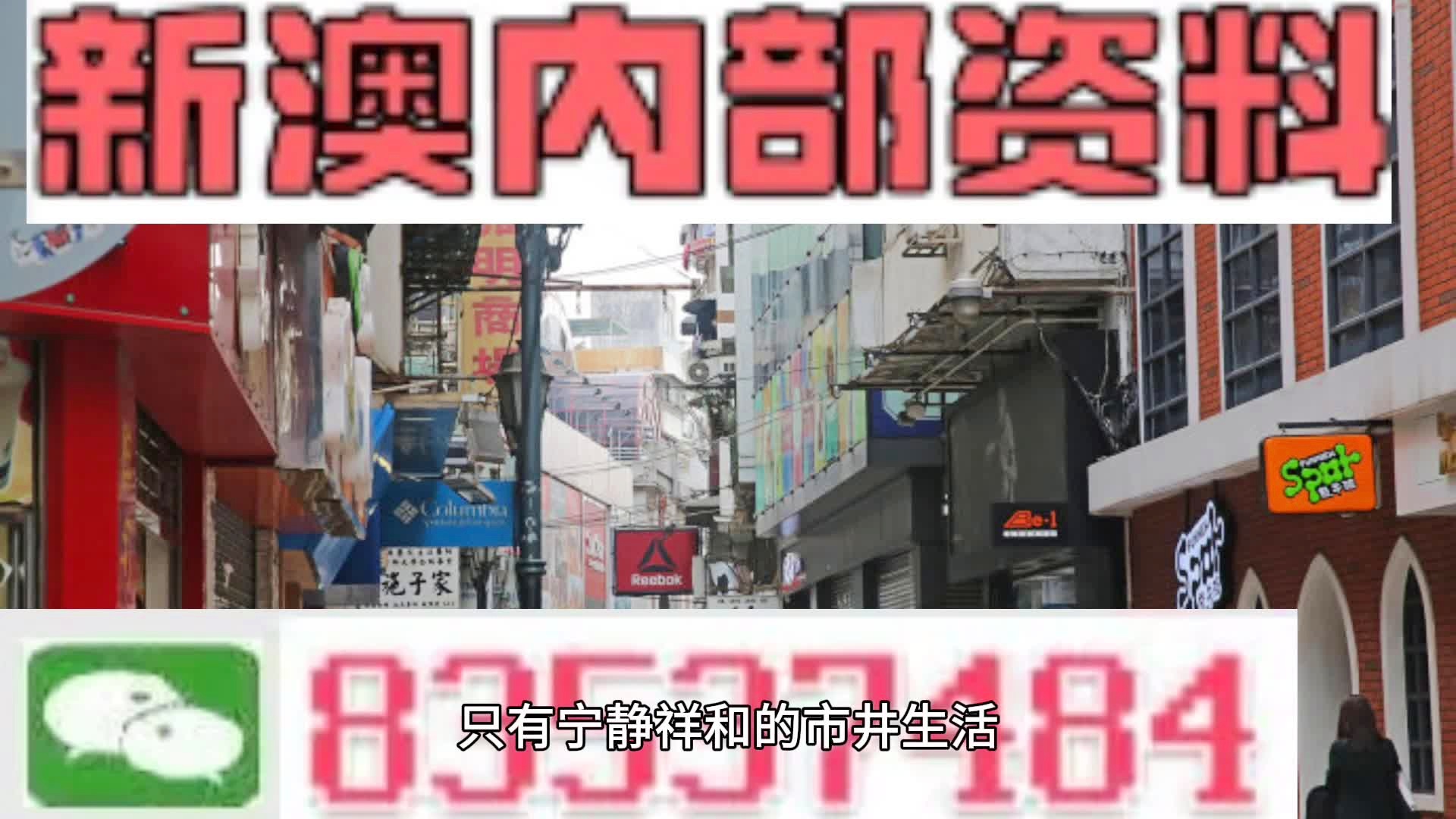 科技 第426页
