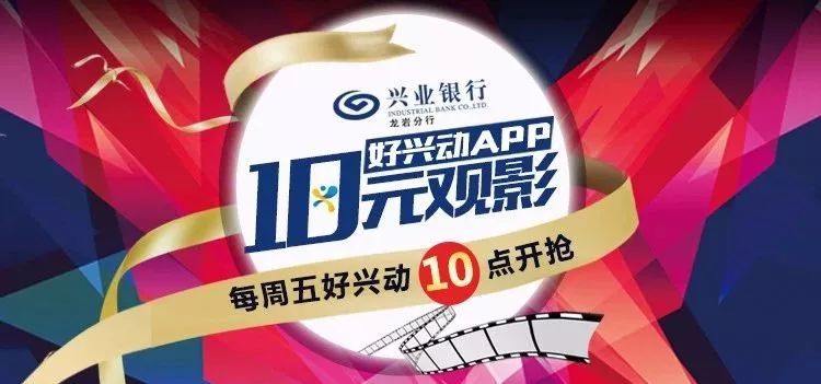 2025年澳门天天开好彩,澳门未来之光，2025年天天开好彩的展望
