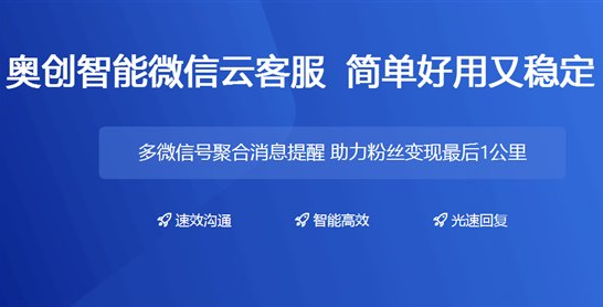 新奥精准免费资料提供,新奥精准免费资料提供，助力企业高效决策与发展