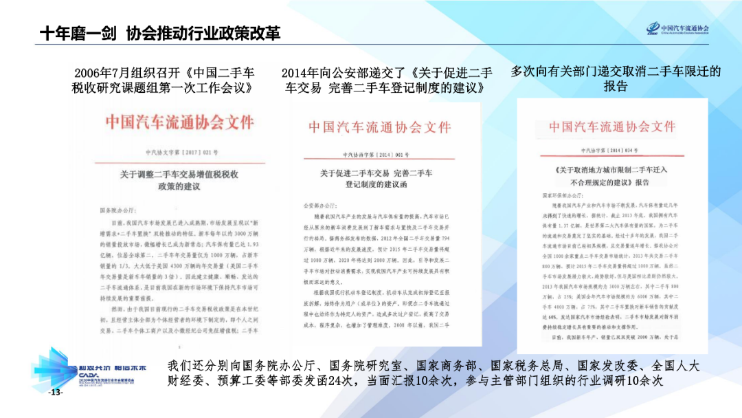 2025年正版资料免费大全一肖,探索未来，2025正版资料免费大全一肖的奇迹
