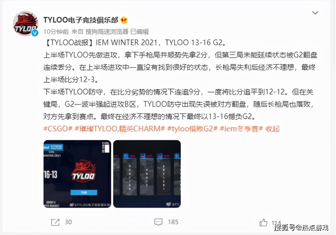 2025澳门特马最准网站,探索澳门特马，最精准的预测网站与未来展望