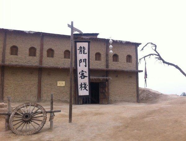 资讯 第419页