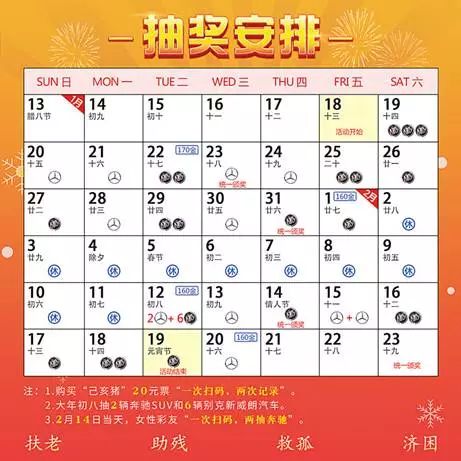 科技 第422页