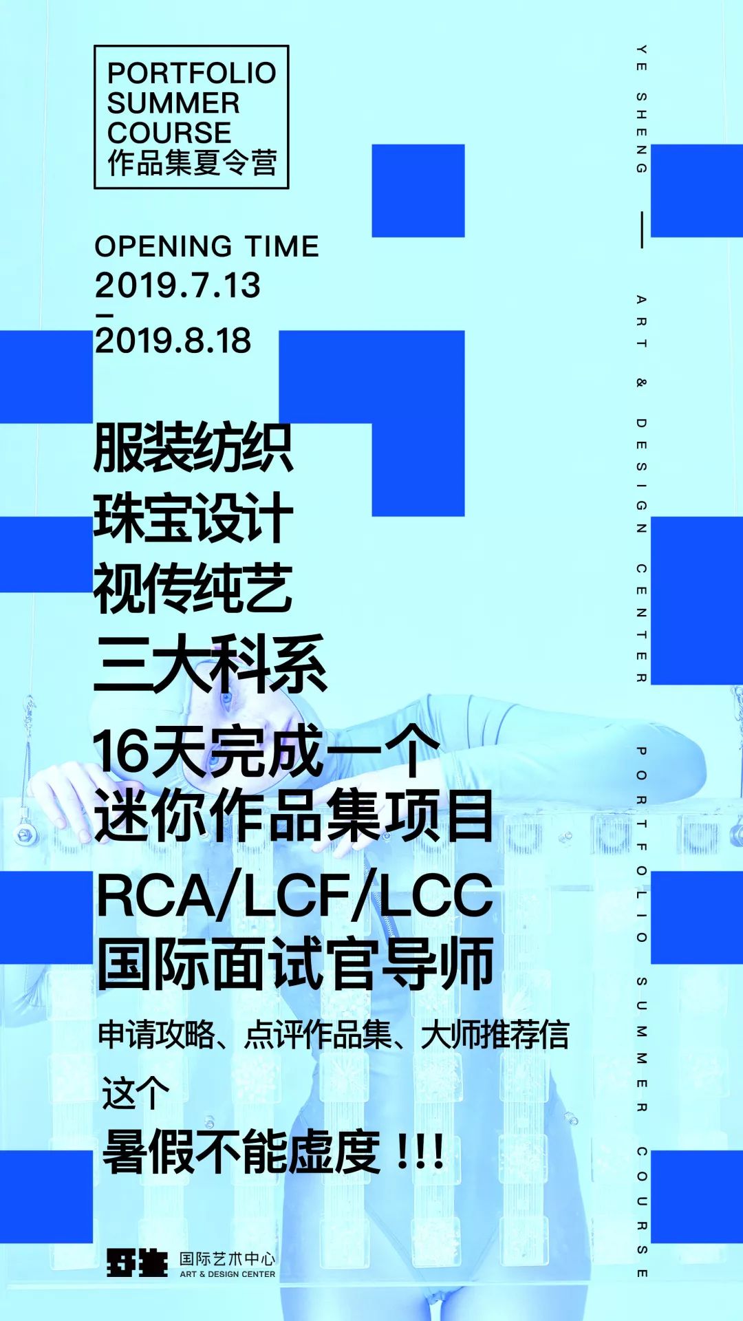 2025新奥精准资料免费大全,2025新奥精准资料免费大全，探索未来能源领域的宝藏