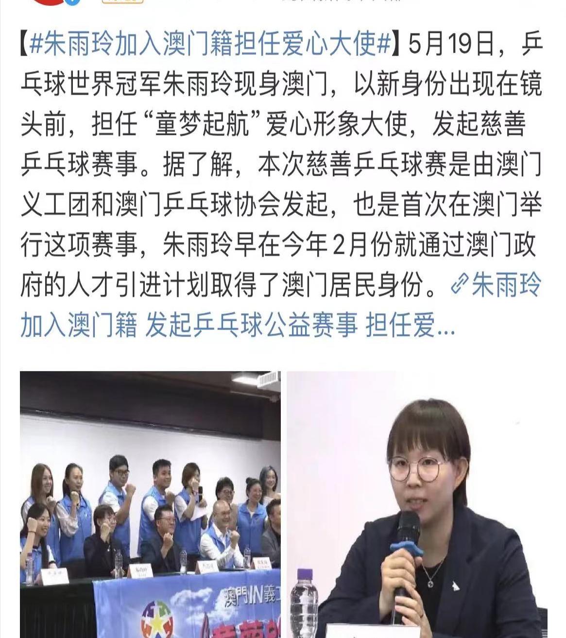 2025澳门天天开好彩大全46期,澳门天天开好彩大全，探索彩票文化的新篇章（第46期）