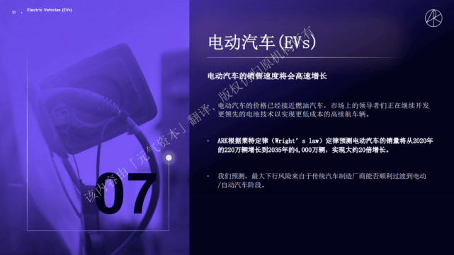 2025新奥精准资料免费大全078期,探索未来，2025新奥精准资料免费大全078期