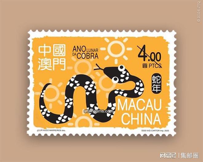 2O24年澳门今晚开码料,探索澳门彩票文化，2024年澳门今晚的开码料展望