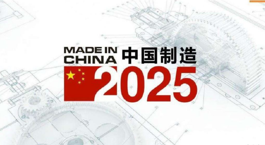 新澳2025正版资料免费公开,新澳2025正版资料免费公开，探索与揭秘
