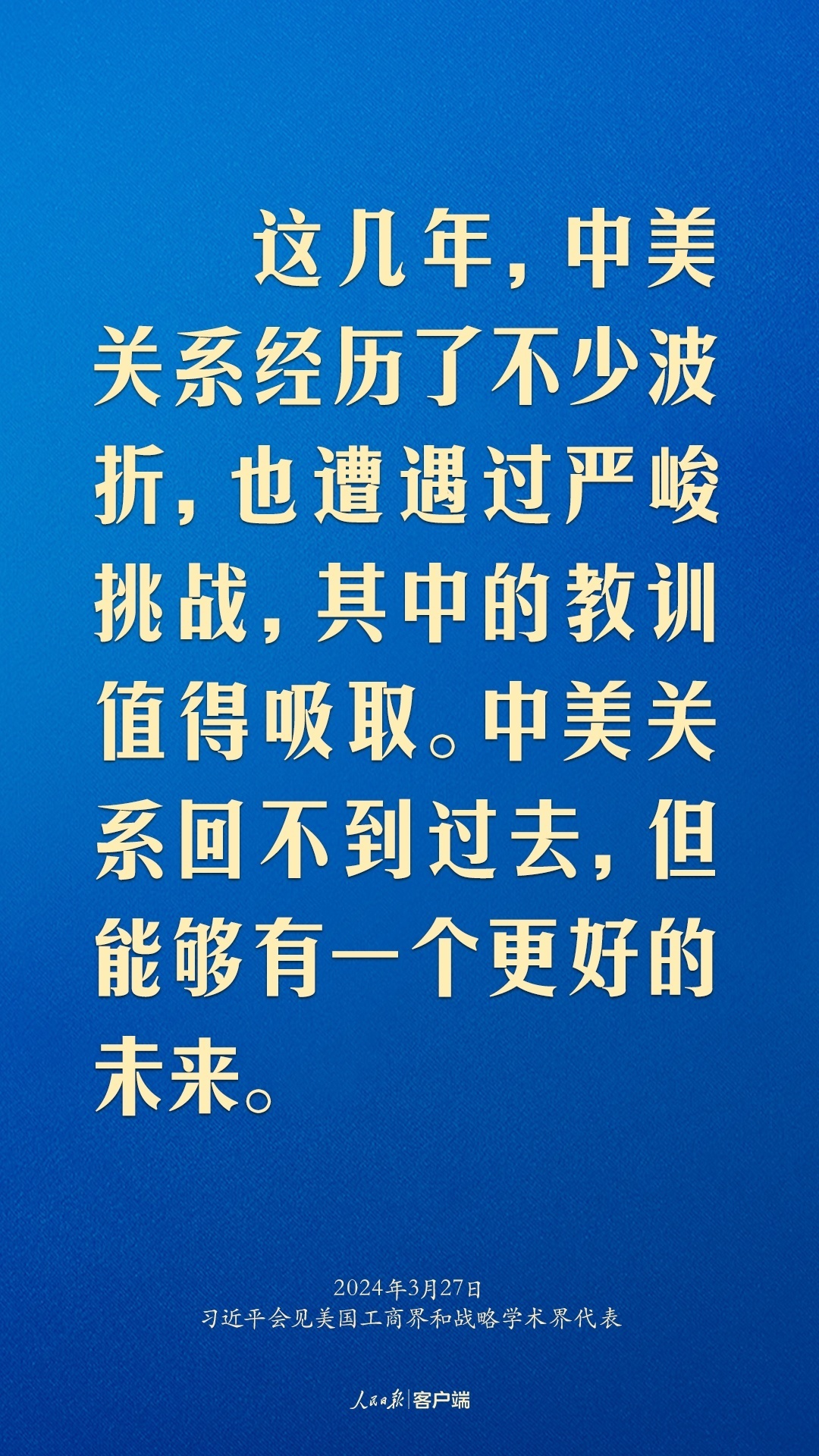 管家婆一和中特,管家婆一与中特文化的融合与发展
