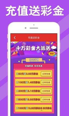 新澳天天开奖资料大全最新54期129期,新澳天天开奖资料大全，探索第54期至第129期的奥秘