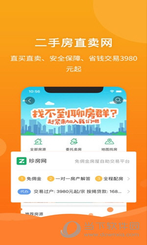 管家婆一码一肖资料大全水果,管家婆一码一肖资料大全水果，探索与赏析