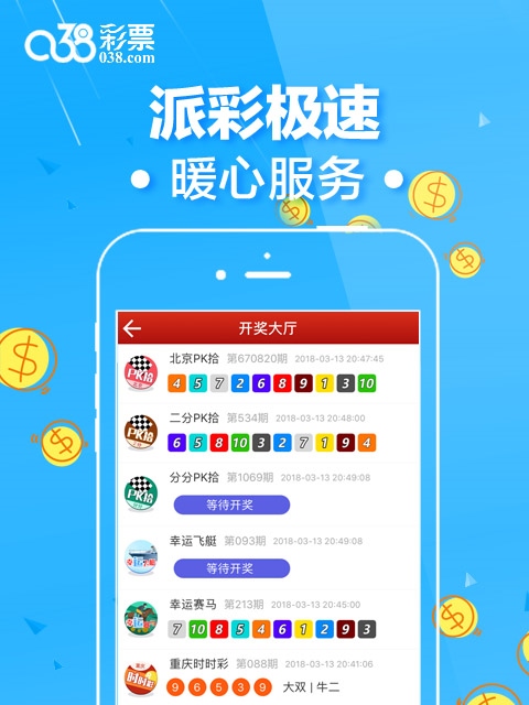 二四六香港资料期期准,二四六香港资料期期准，深度解读与探索