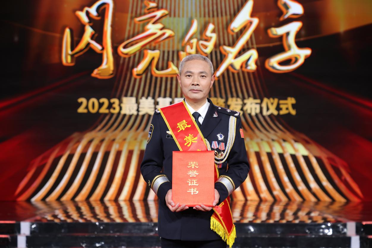 第1233页