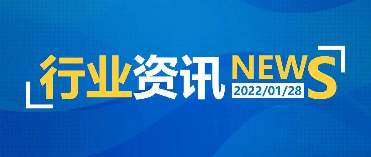 2025年新澳门天天开奖免费查询,探索未来，2025年新澳门天天开奖免费查询