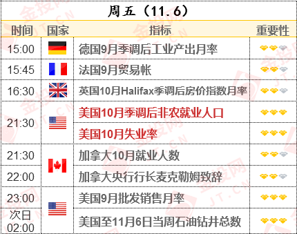 新澳门出今晚最准确一肖,新澳门今晚最准确一肖预测——探寻幸运之钥