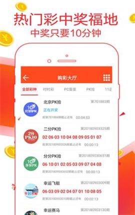 7777788888精准管家婆免费784123,精准管家婆，一站式财务管理解决方案，免费体验7777788888的魅力