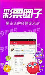 新澳门彩历史开奖记录走势图,澳门新彩历史开奖记录走势图，探索与解析