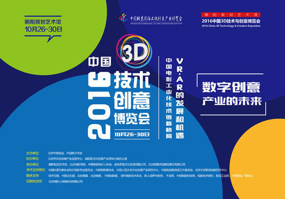 2025新奥正版资料免费,探索未来之门，免费获取2025新奥正版资料的途径
