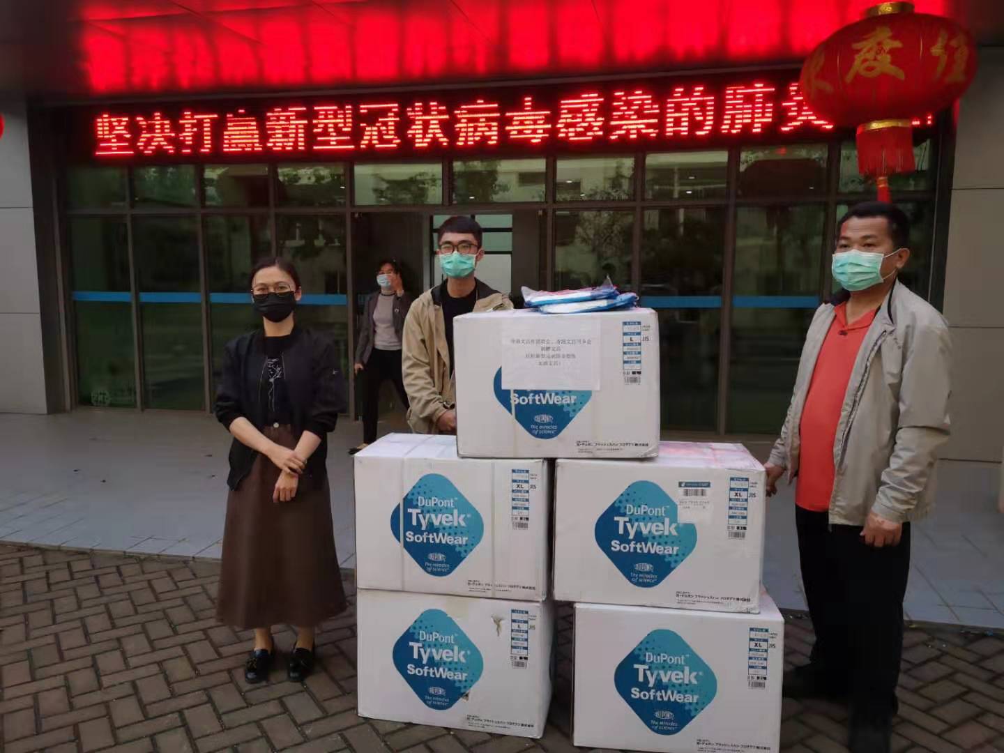第1224页