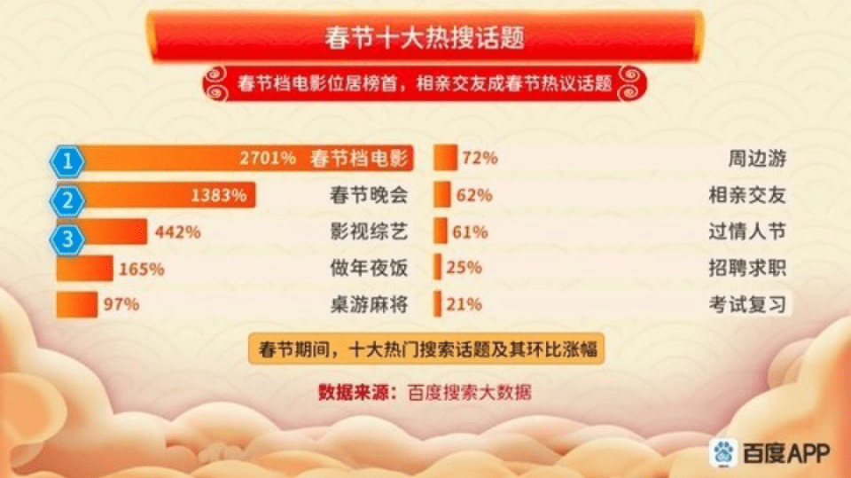 7777788888王中王开奖十记录网,揭秘王中王开奖十记录网与数字组合7777788888的神秘面纱