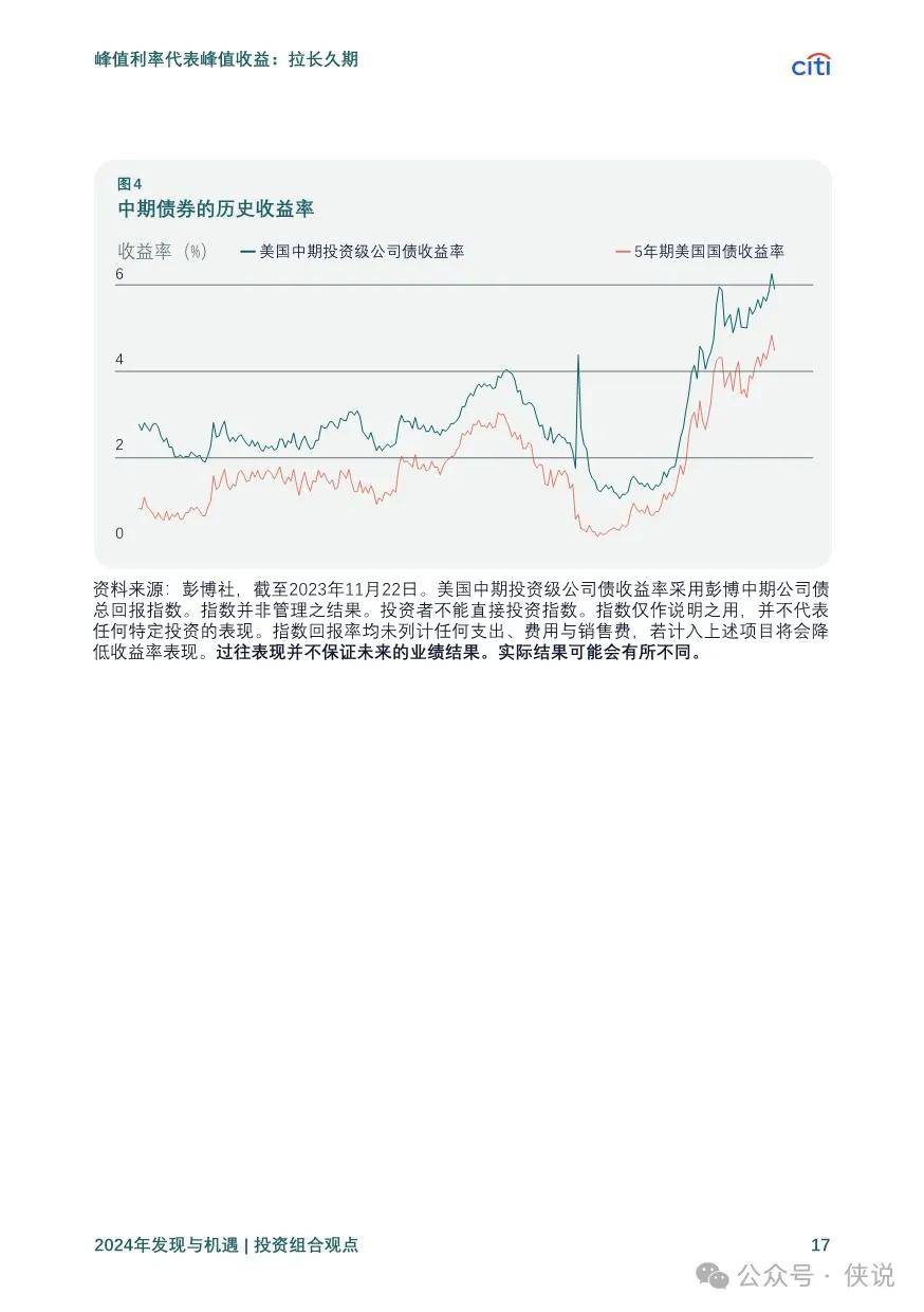 2025新奥资料免费精准资料,探索未来，免费获取精准资料的宝藏——新奥资料2025年展望