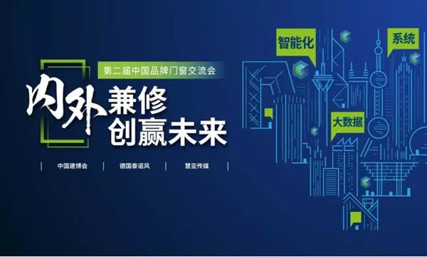 2025今晚澳门特马开什么码,探索未来之门，澳门特马2025今晚的开奖号码展望