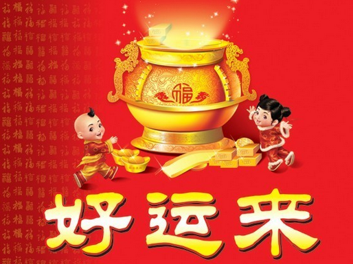 今晚澳门特马必开一肖,今晚澳门特马必开一肖，探索生肖与运势的神秘联系