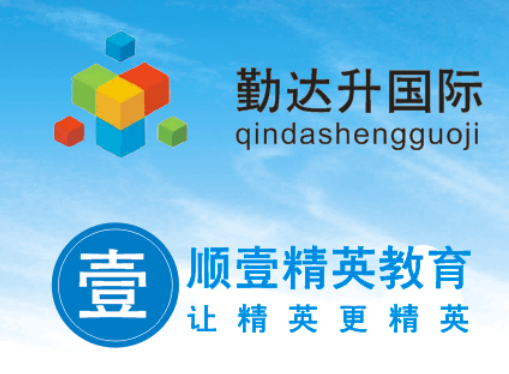 2025新奥精准资料免费大全078期,探索未来，2025新奥精准资料免费大全第078期概览