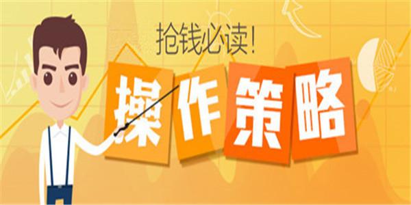 新澳2025今晚开奖结果,新澳2025今晚开奖结果揭晓，激情与期待的交汇之夜