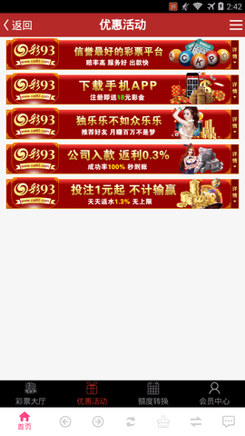 第1207页