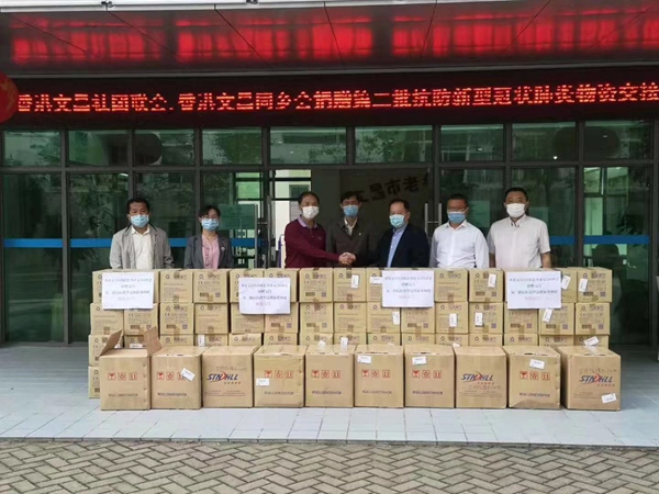 二四六香港管家婆期期准资料大全,二四六香港管家婆期期准资料大全——揭秘彩票背后的秘密