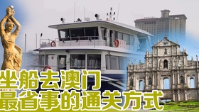 新澳门今晚必开一肖一特,新澳门今晚必开一肖一特，探索幸运之夜的秘密