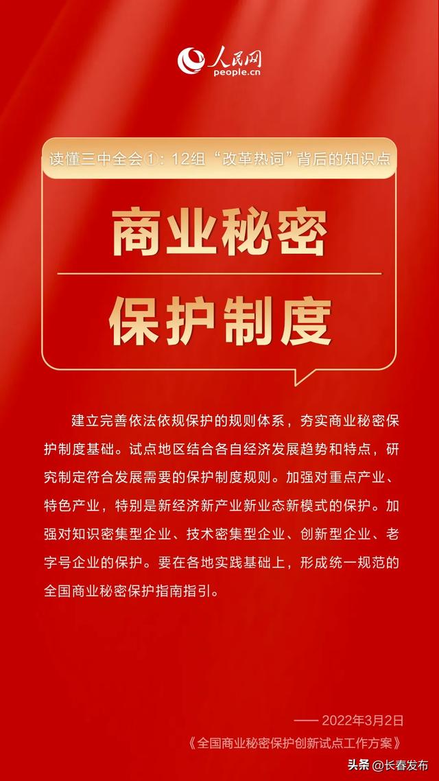 2025新澳门资料最准051,探索未来澳门，精准资料与未来的展望（2025新澳门资料最准051）