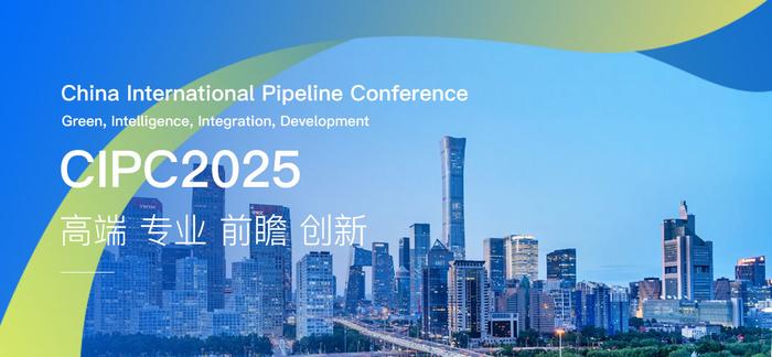 2025香港资料大全正新版,香港资料大全正新版，探索繁荣与活力的未来之城（2025年）