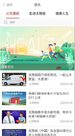 7777788888跑狗论坛版,探索跑狗论坛版，7777788888的独特魅力与体验