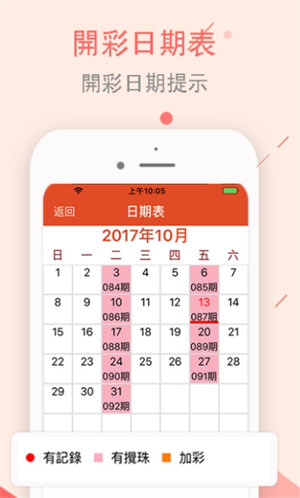 第1197页