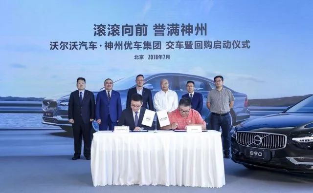 2025新澳门正版免费资本车,探索澳门未来，2025新澳门正版免费资本车展望