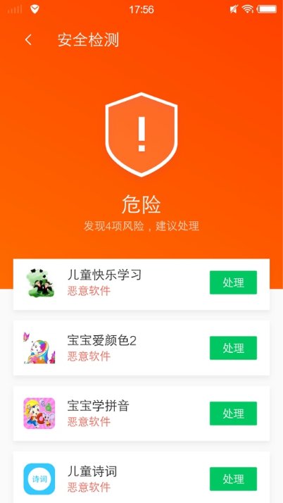 7777888888精准新管家,揭秘精准新管家，7777888888背后的智能力量