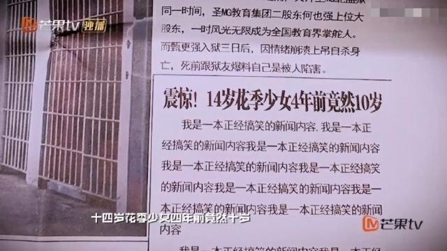 白小姐449999精准一句诗,白小姐449999精准一句诗，探寻智慧与美丽的交融