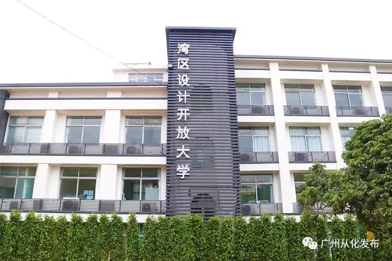 2025新澳门精准免费大全,探索未来之门，澳门2025精准免费大全展望