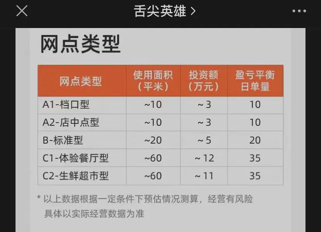 澳门4949开奖结果最快,澳门4949开奖结果最快，揭秘彩票背后的秘密