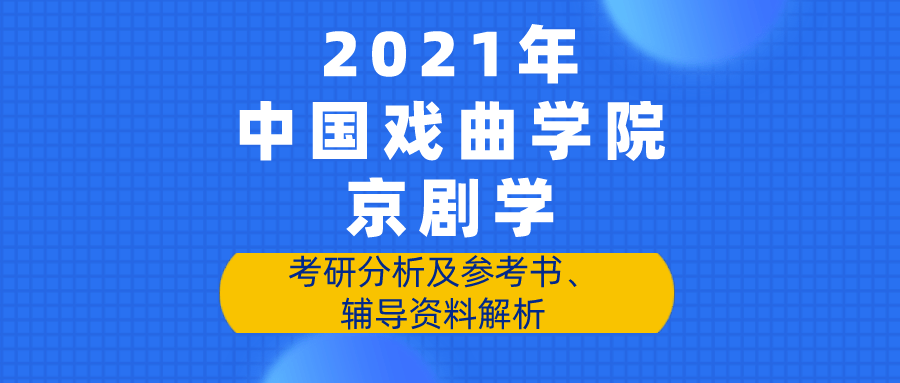 新奥长期免费资料大全,新奥长期免费资料大全，探索与学习的宝库