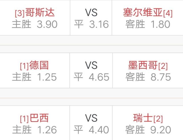 494949澳门今晚开什么,澳门今晚彩票开奖预测与期待，探索未知的幸运之门