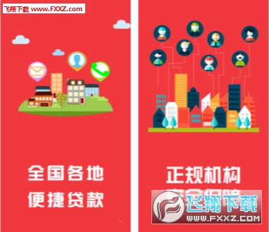 王中王493333中特马最新版下载,关于王中王493333中特马最新版下载的真相探讨及其潜在风险