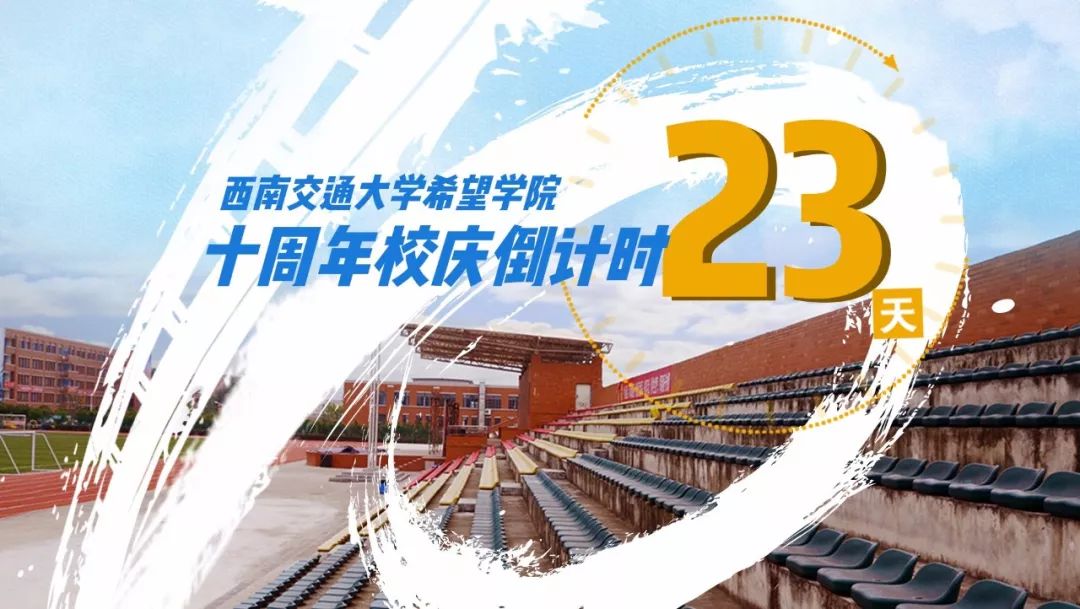 2025新奥门资料大全123期,探索新澳门，2025年澳门资料大全（第123期）