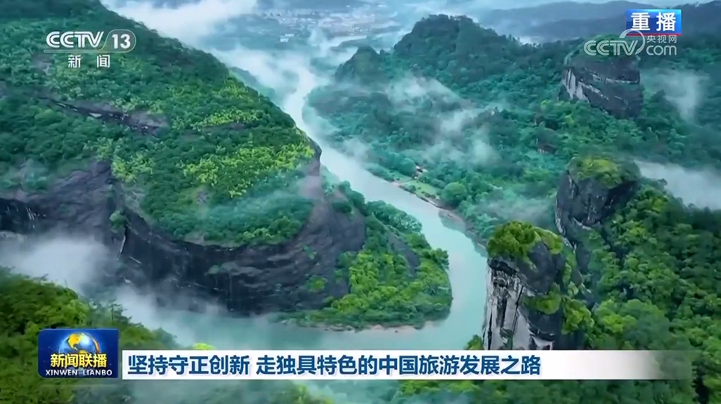 百科 第396页