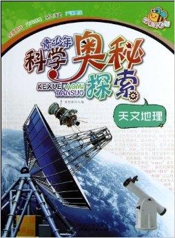 7777788888新版跑狗图,探索新版跑狗图，神秘的77777与88888跑狗图传奇
