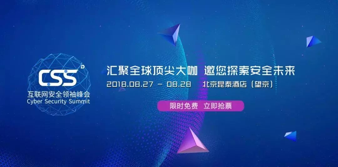 2025新澳今晚资料,探索未来，聚焦新澳今晚资料与未来展望